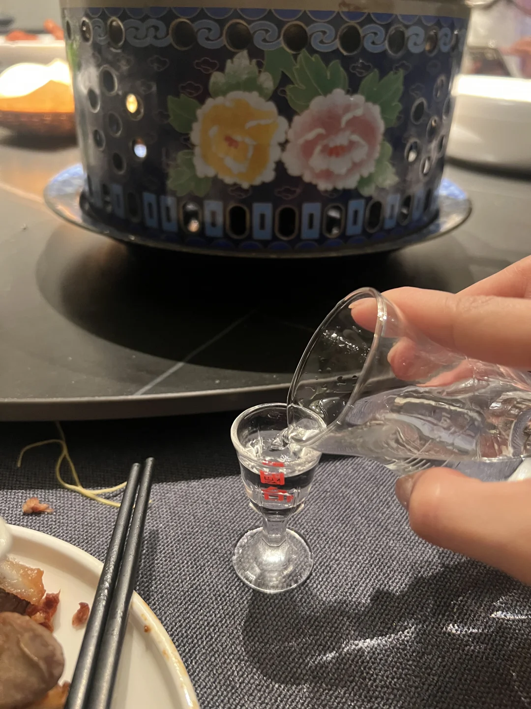 今天你喝了吗？