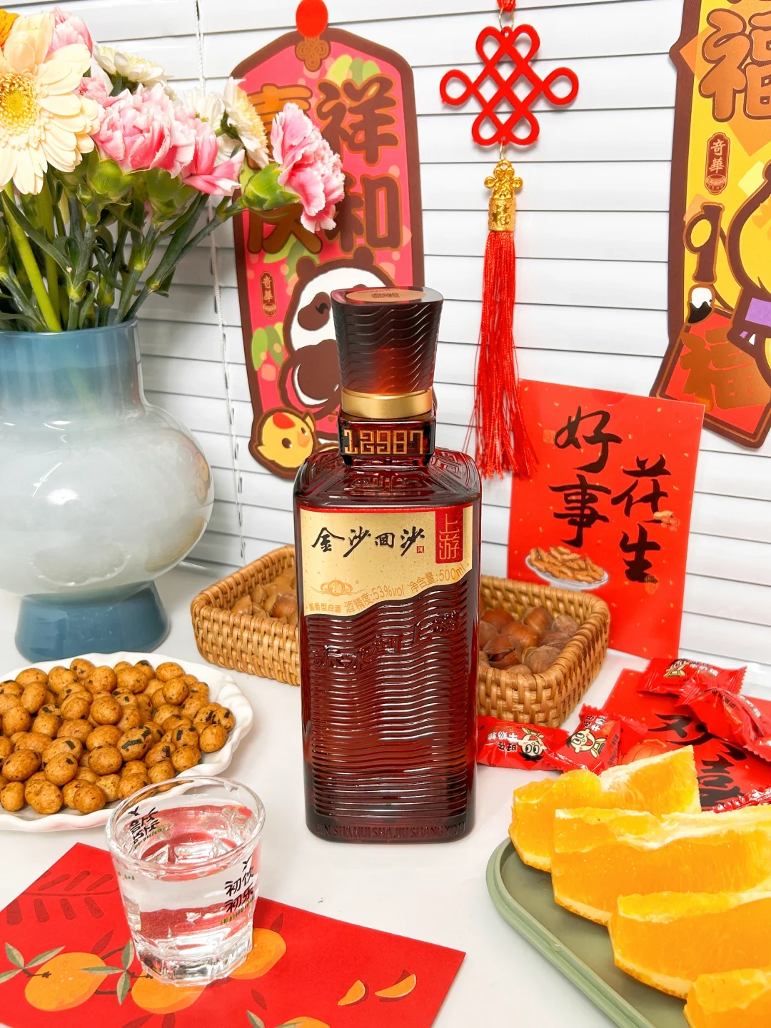 这酒我尝了！不愧是爸爸点名待客的！