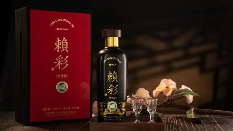 送礼必备：赖彩酱香白酒?