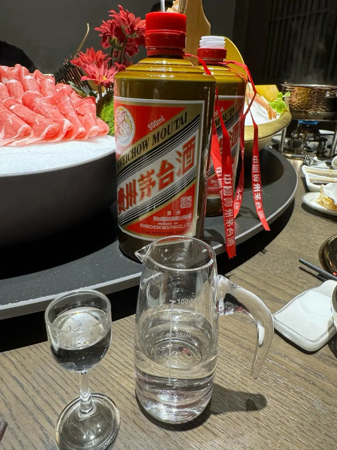 今儿喝这个。