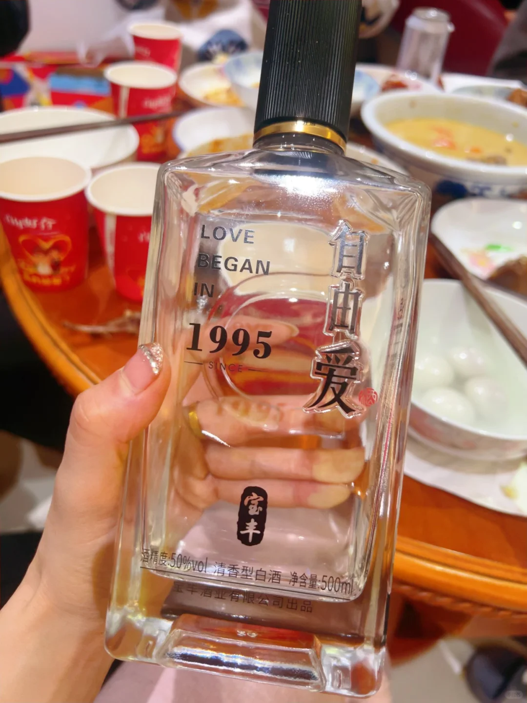 说说胖东来只有爱白酒的的真实评价