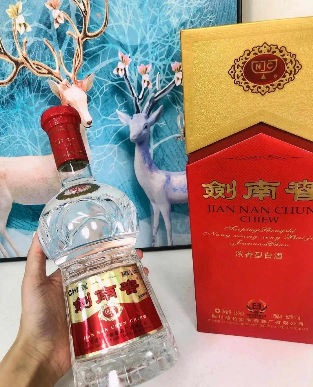 除下茅台以外酒桌上最长见的名酒