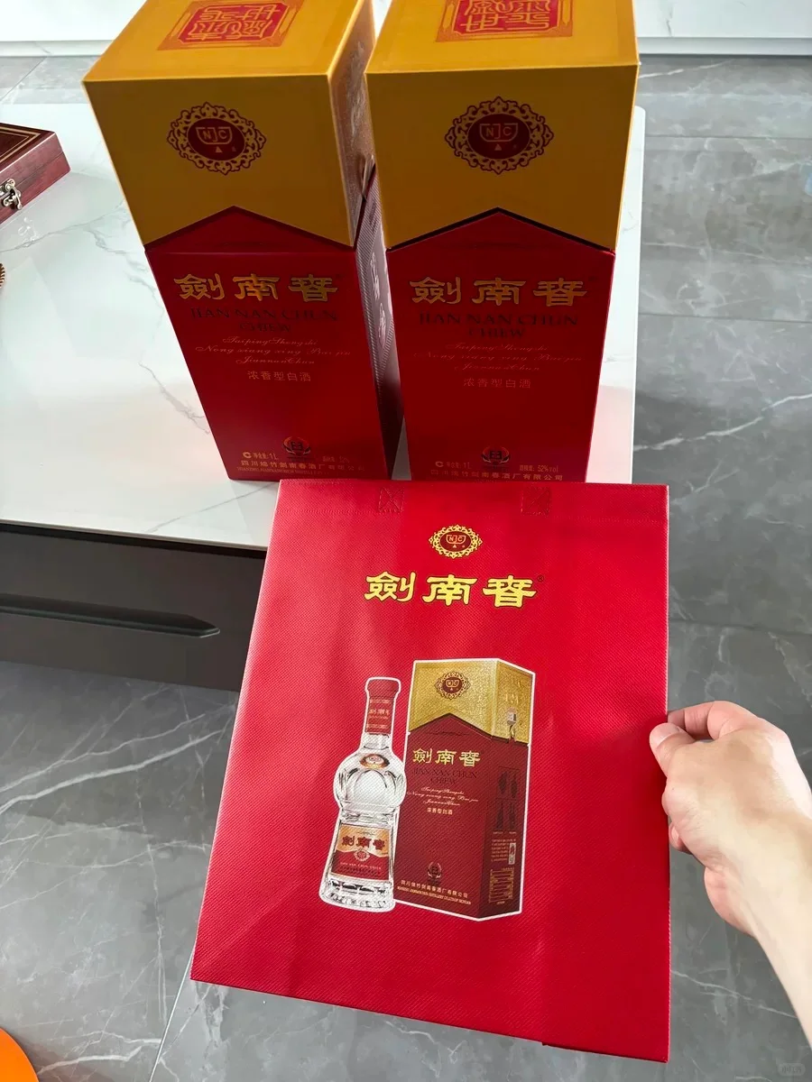 兄弟们推荐下，什么酒不贵，拿出去倍有面子？