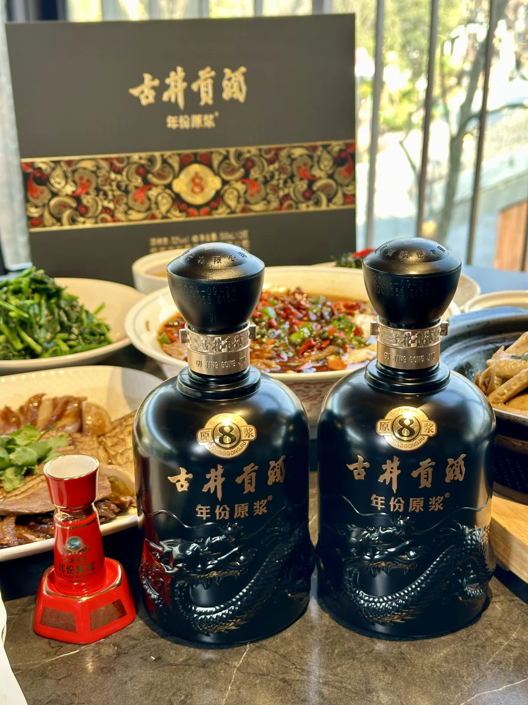 和闺蜜?吃点漂亮饭?也得微醺一下