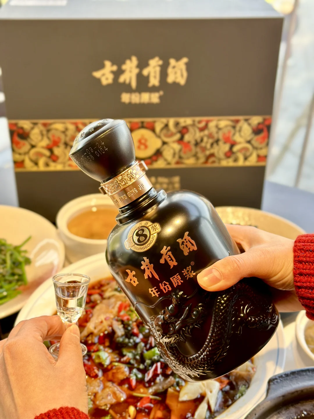 和闺蜜?吃点漂亮饭?也得微醺一下