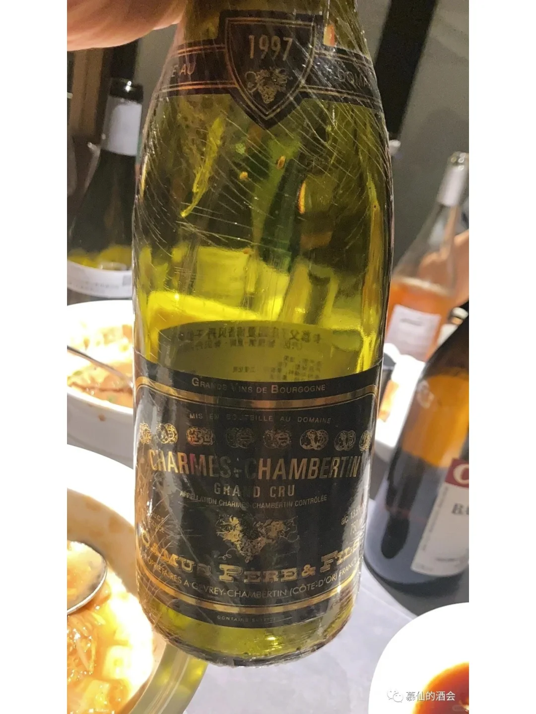 ?老酒爱好者狂喜！1997年的香贝丹特级田