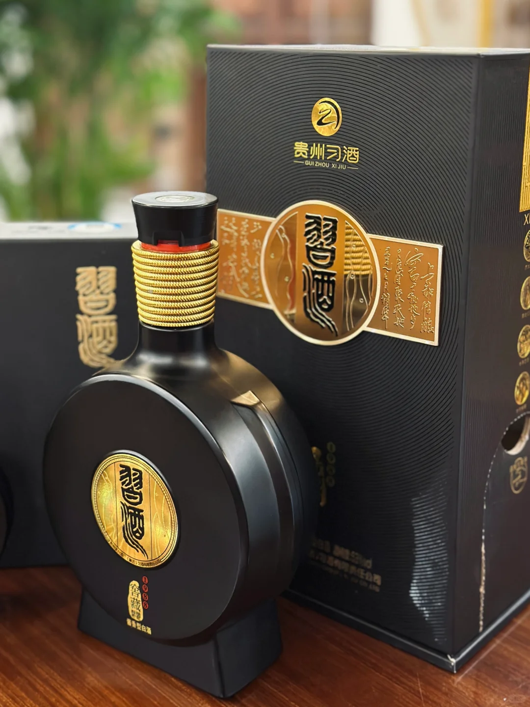 到货❗习酒窖藏1988