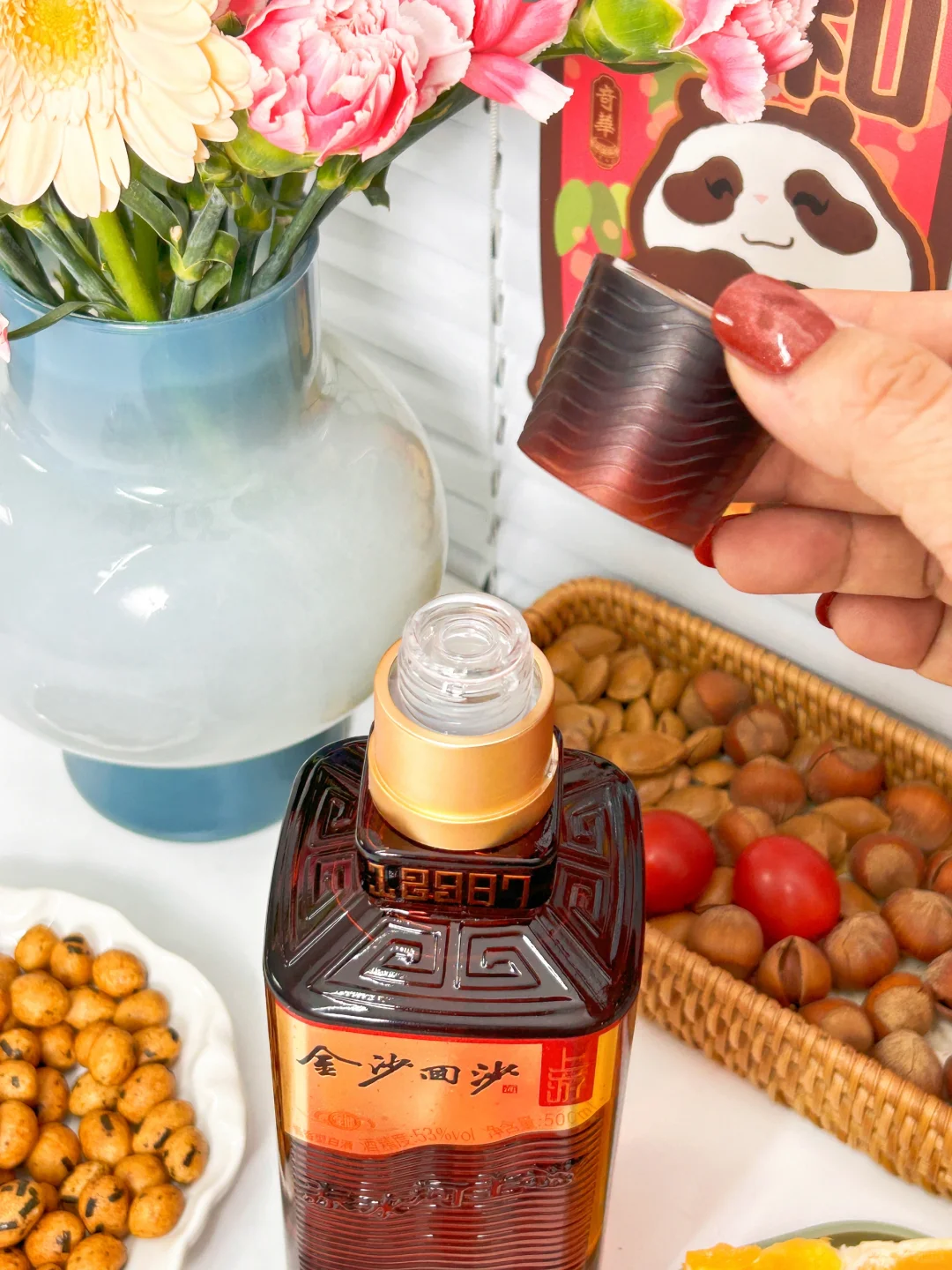 这酒我尝了！不愧是爸爸点名待客的！