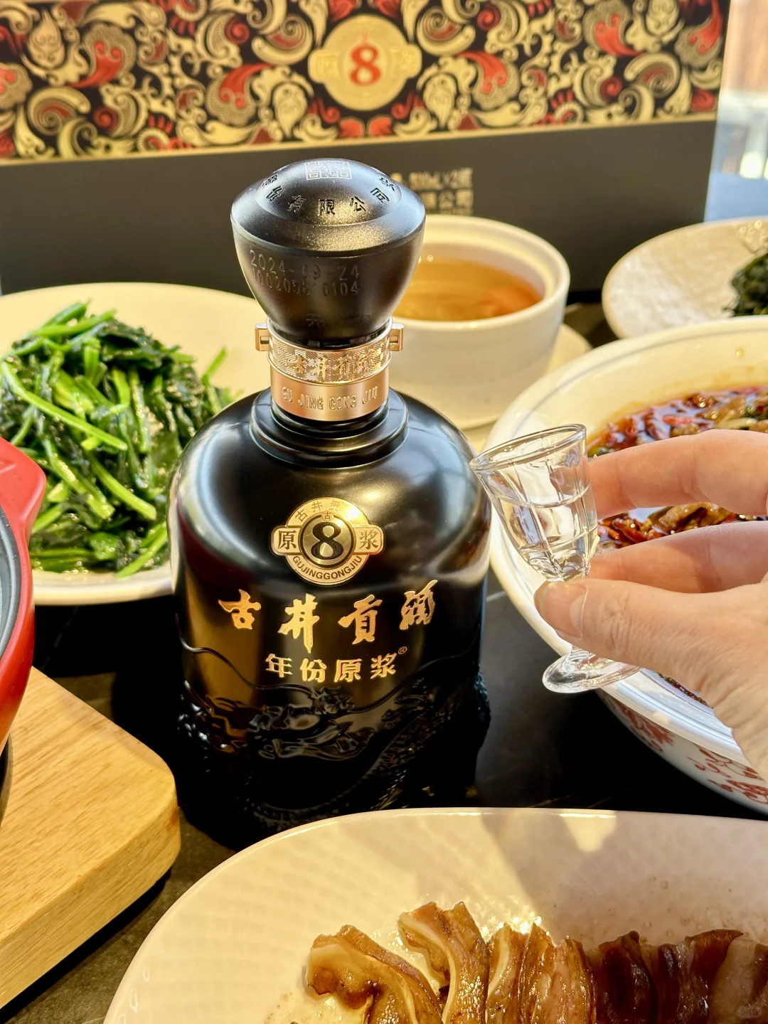 和闺蜜?吃点漂亮饭?也得微醺一下