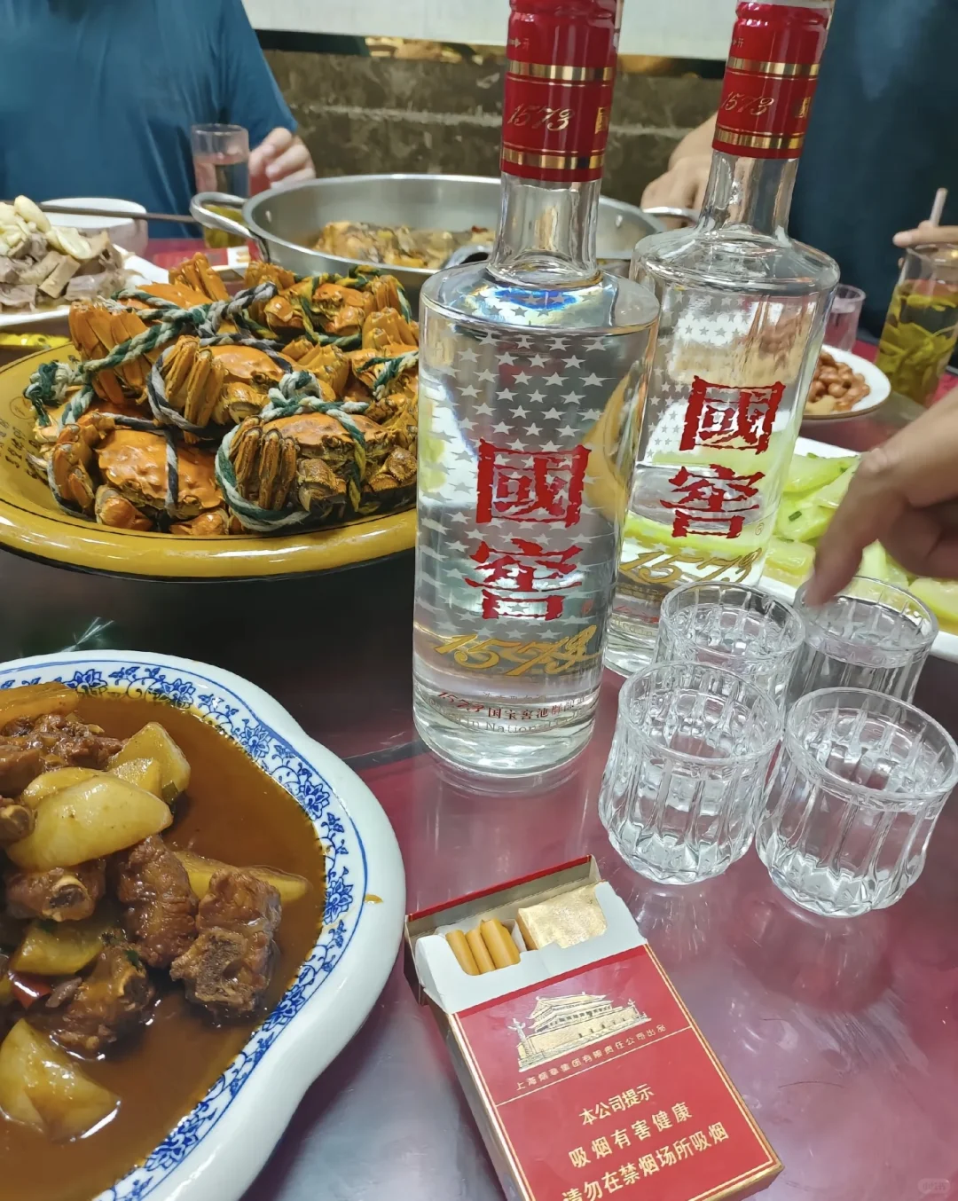 很喜欢国窖1573的广告词。