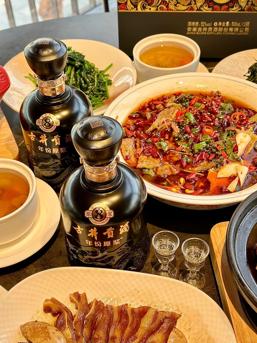 和闺蜜?吃点漂亮饭?也得微醺一下