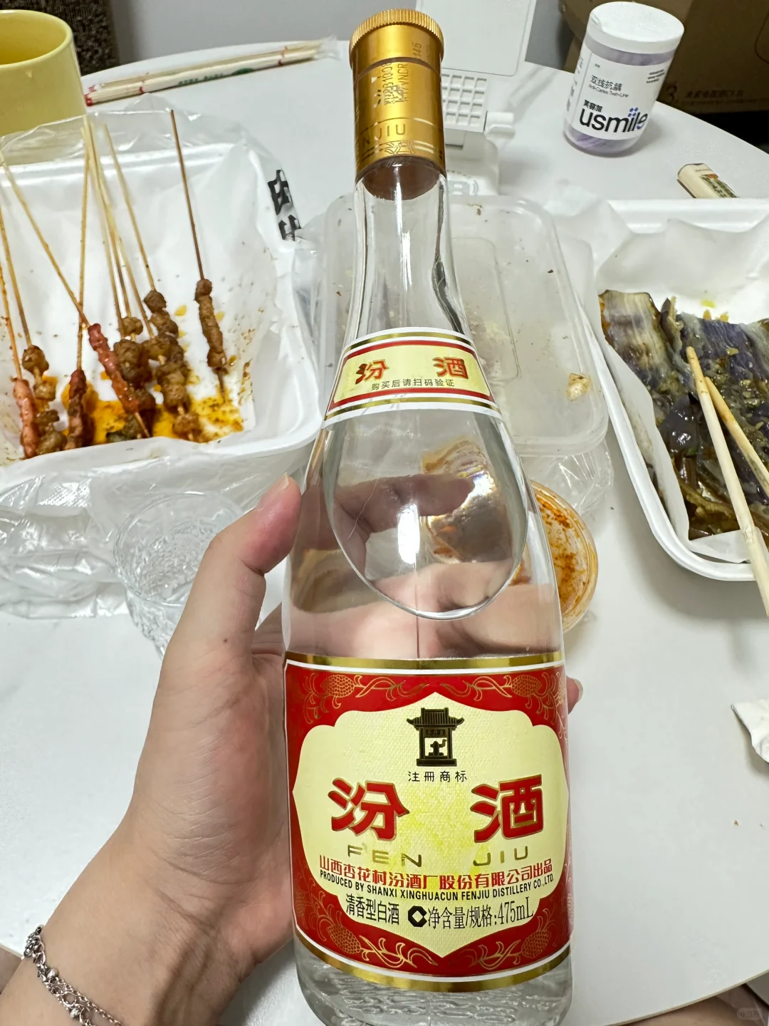 白酒怎么咽下去啊