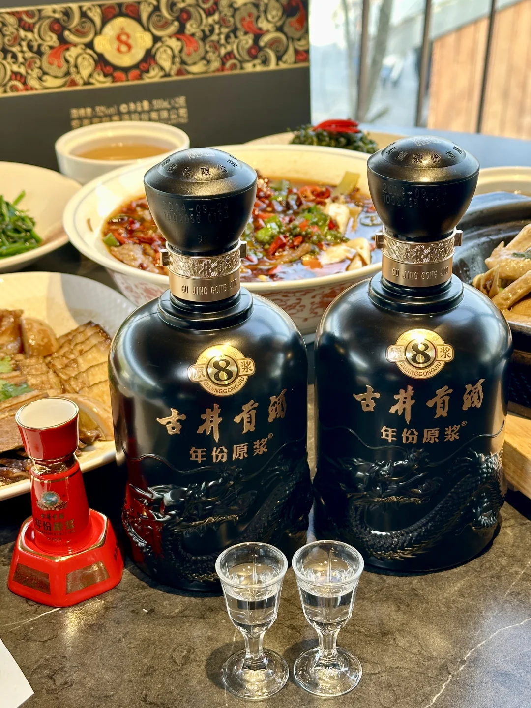 和闺蜜?吃点漂亮饭?也得微醺一下