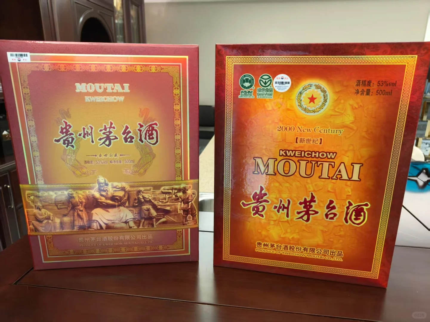 ✨干货贴｜中国白酒居然分12种香型？?