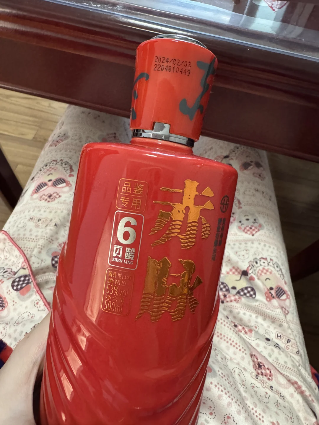 假白酒