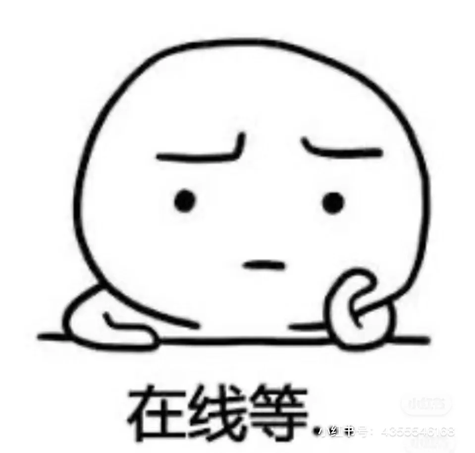 求推荐白酒