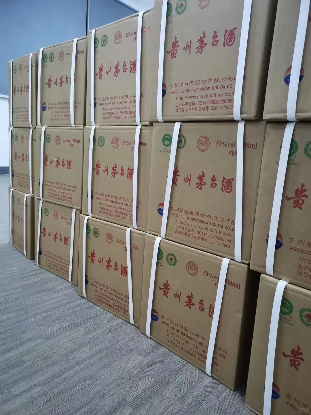 飞天茅台