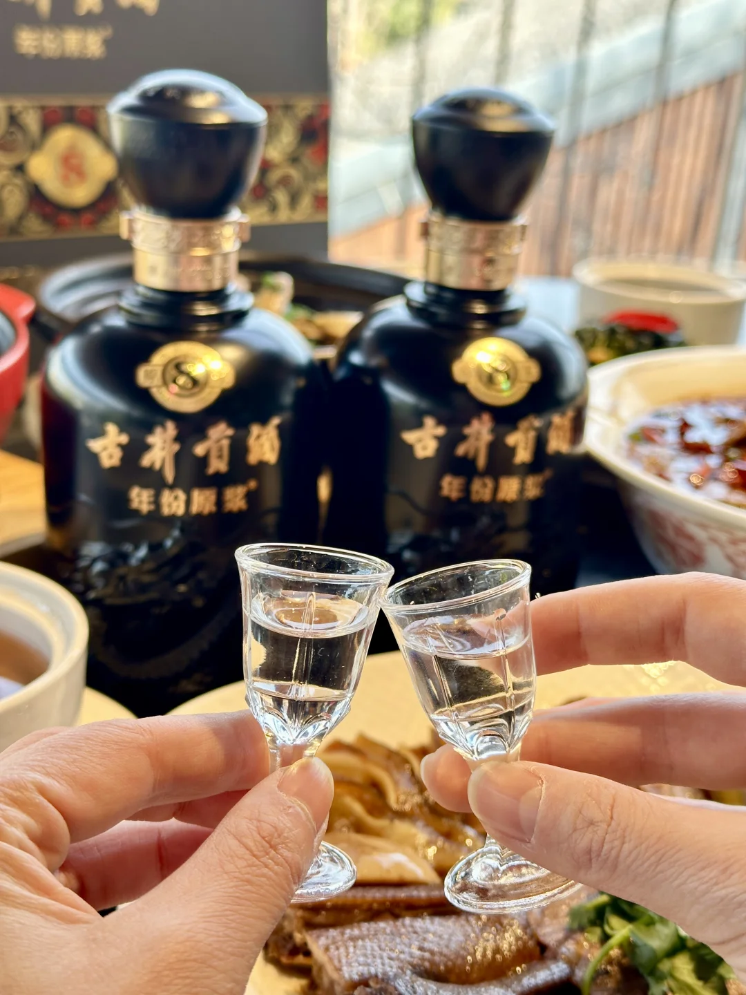 和闺蜜?吃点漂亮饭?也得微醺一下