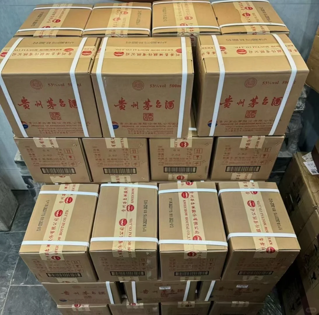 飞天茅台