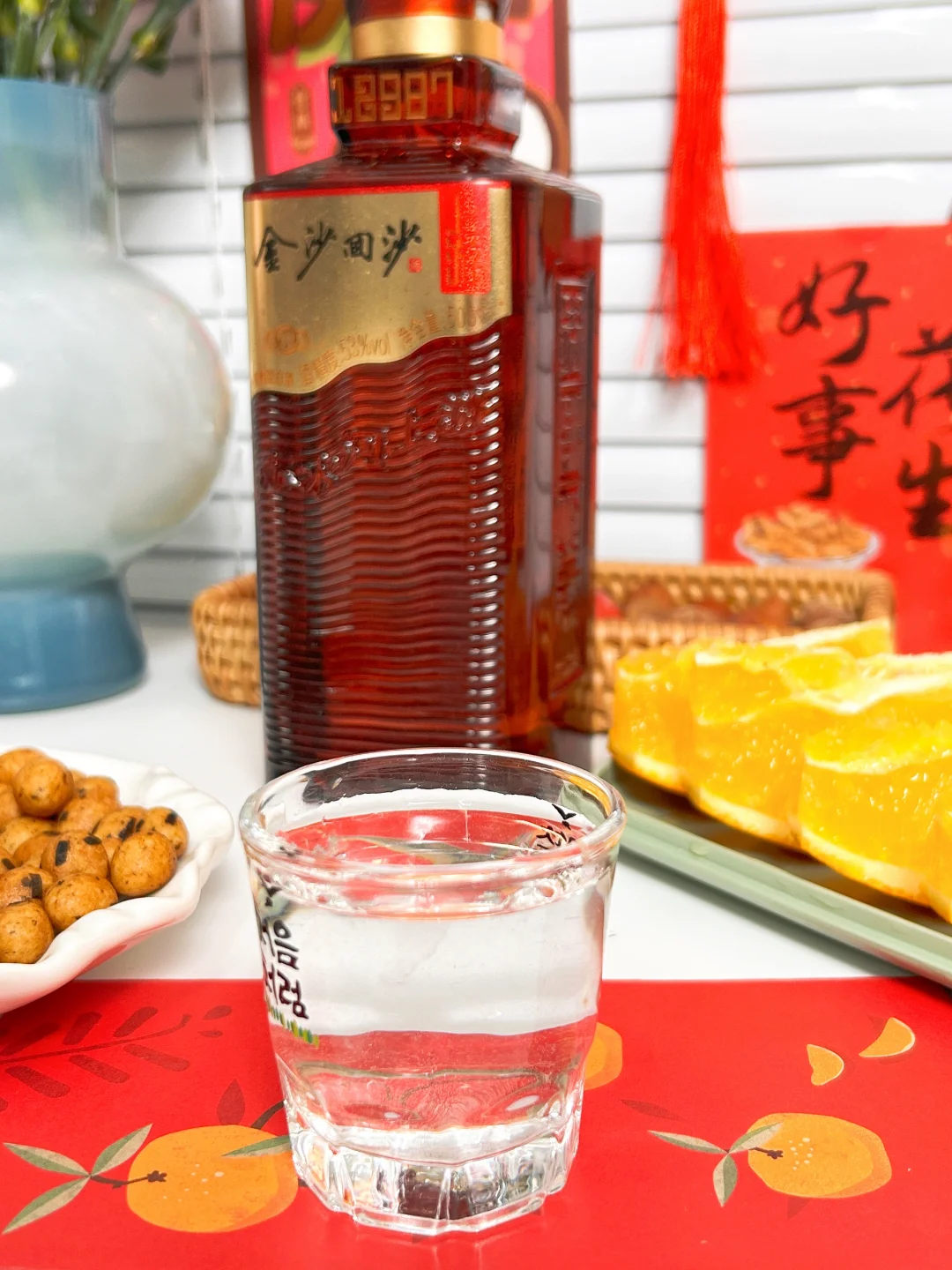 这酒我尝了！不愧是爸爸点名待客的！