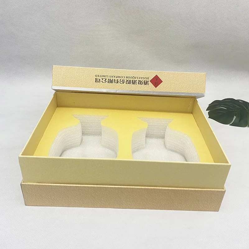 白酒包装盒案例