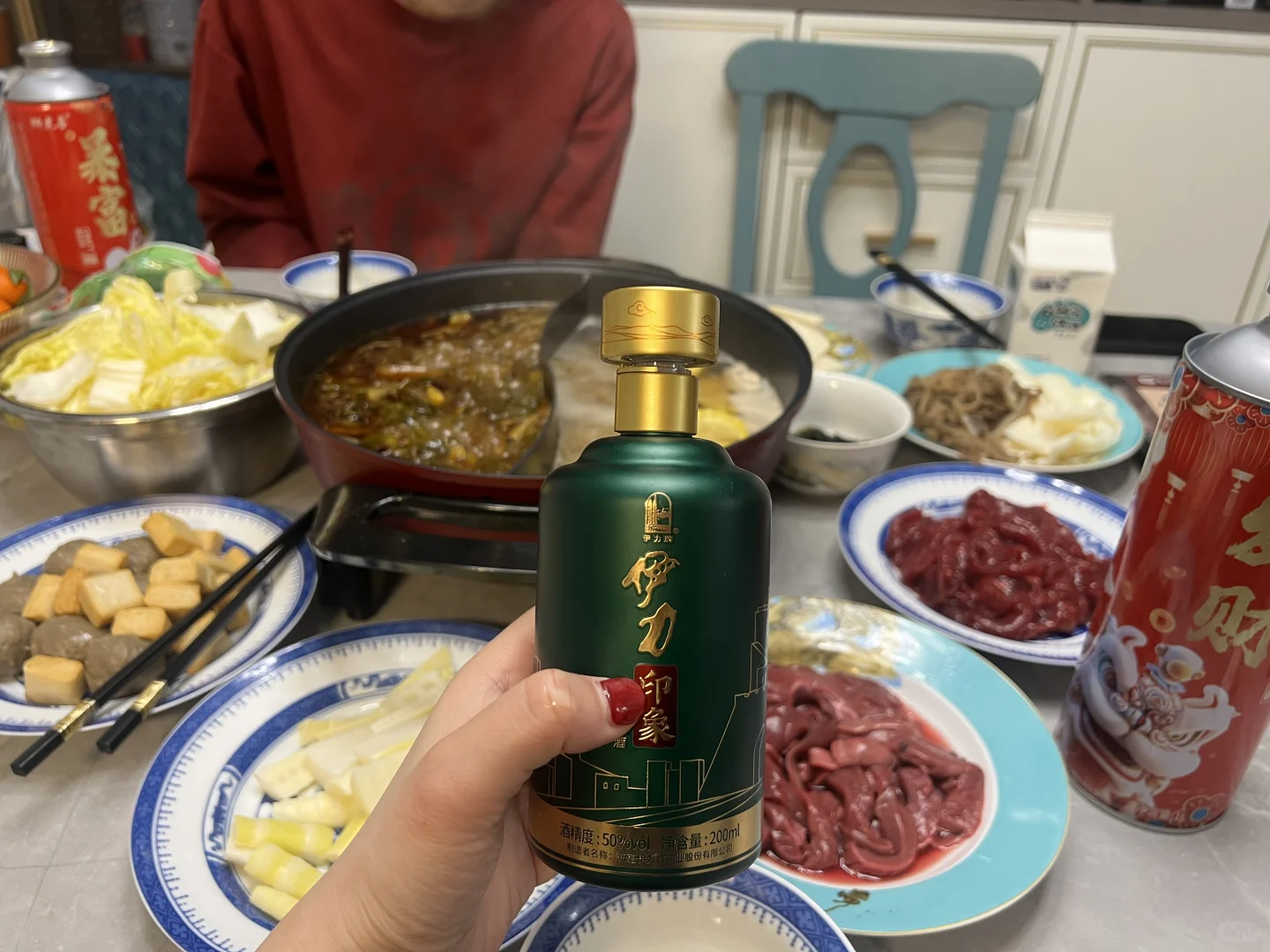 差点被送走