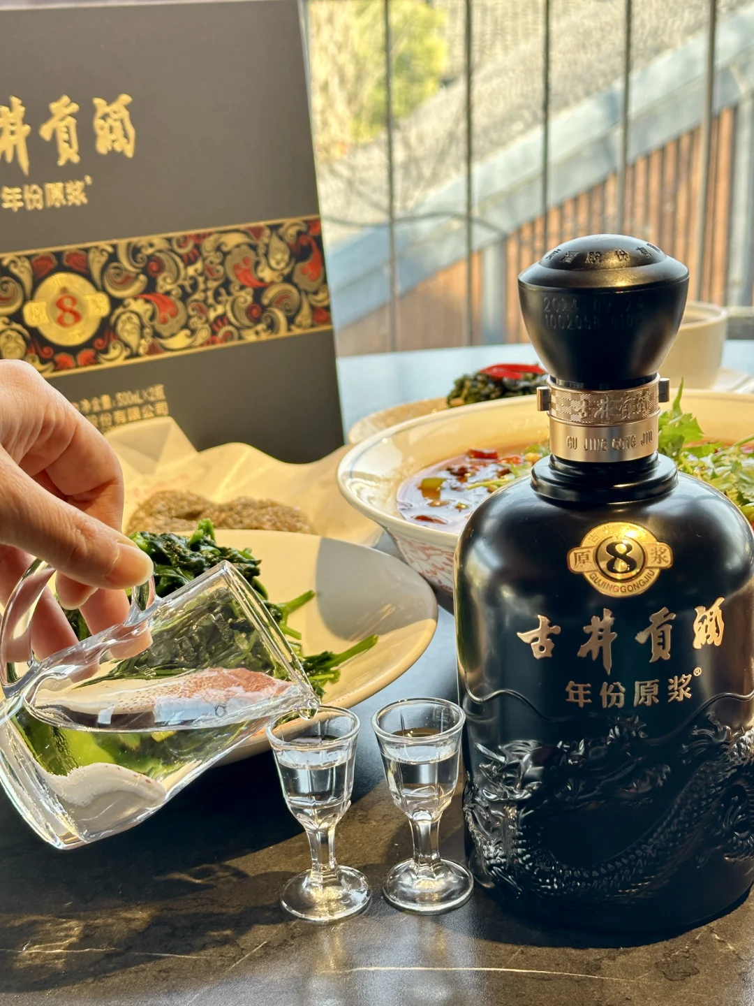 和闺蜜?吃点漂亮饭?也得微醺一下