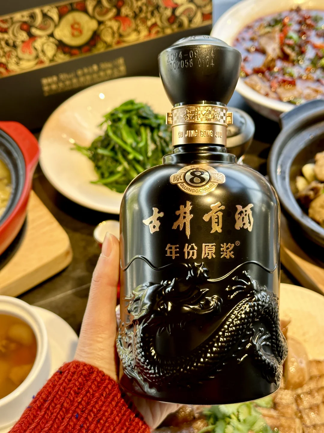 和闺蜜?吃点漂亮饭?也得微醺一下