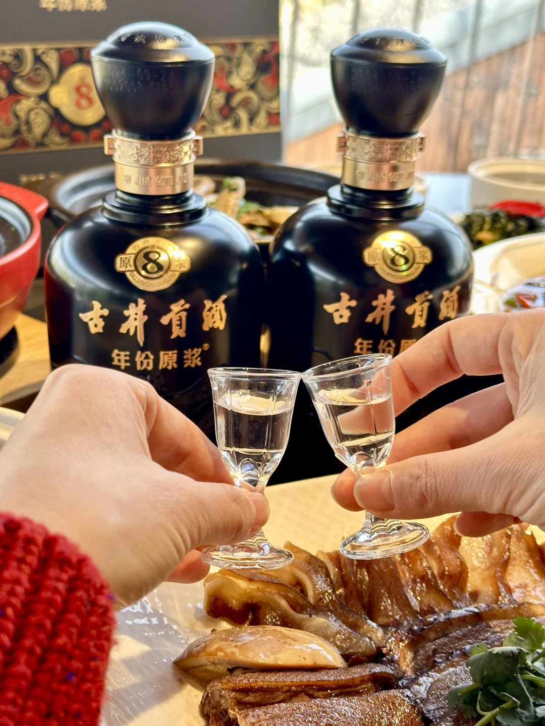 和闺蜜?吃点漂亮饭?也得微醺一下