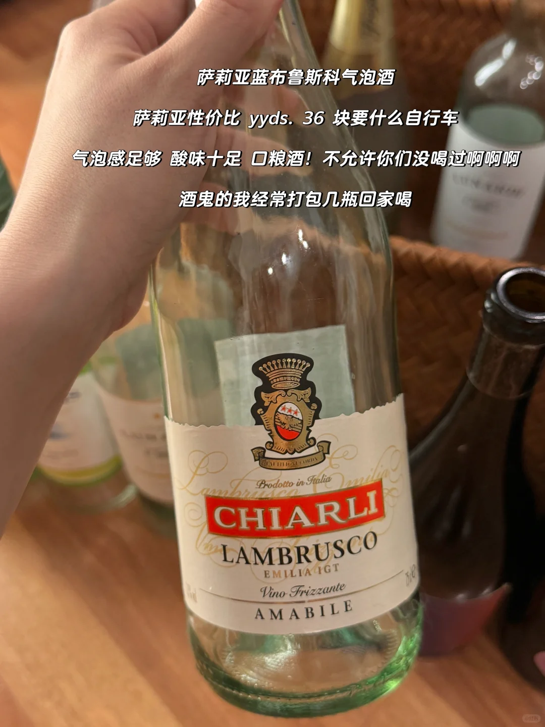 00 后酒鬼 ｜无限回购的 9️⃣款 百元葡萄酒！！