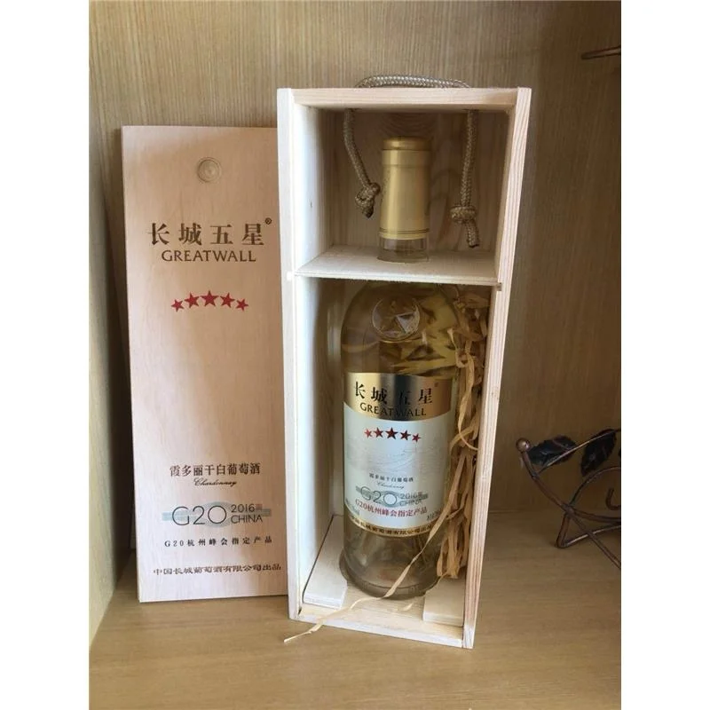 怀来土著分享！长城葡萄酒，到底有多好喝？