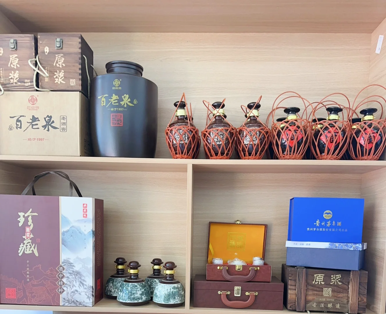 80后开了一个散酒铺子