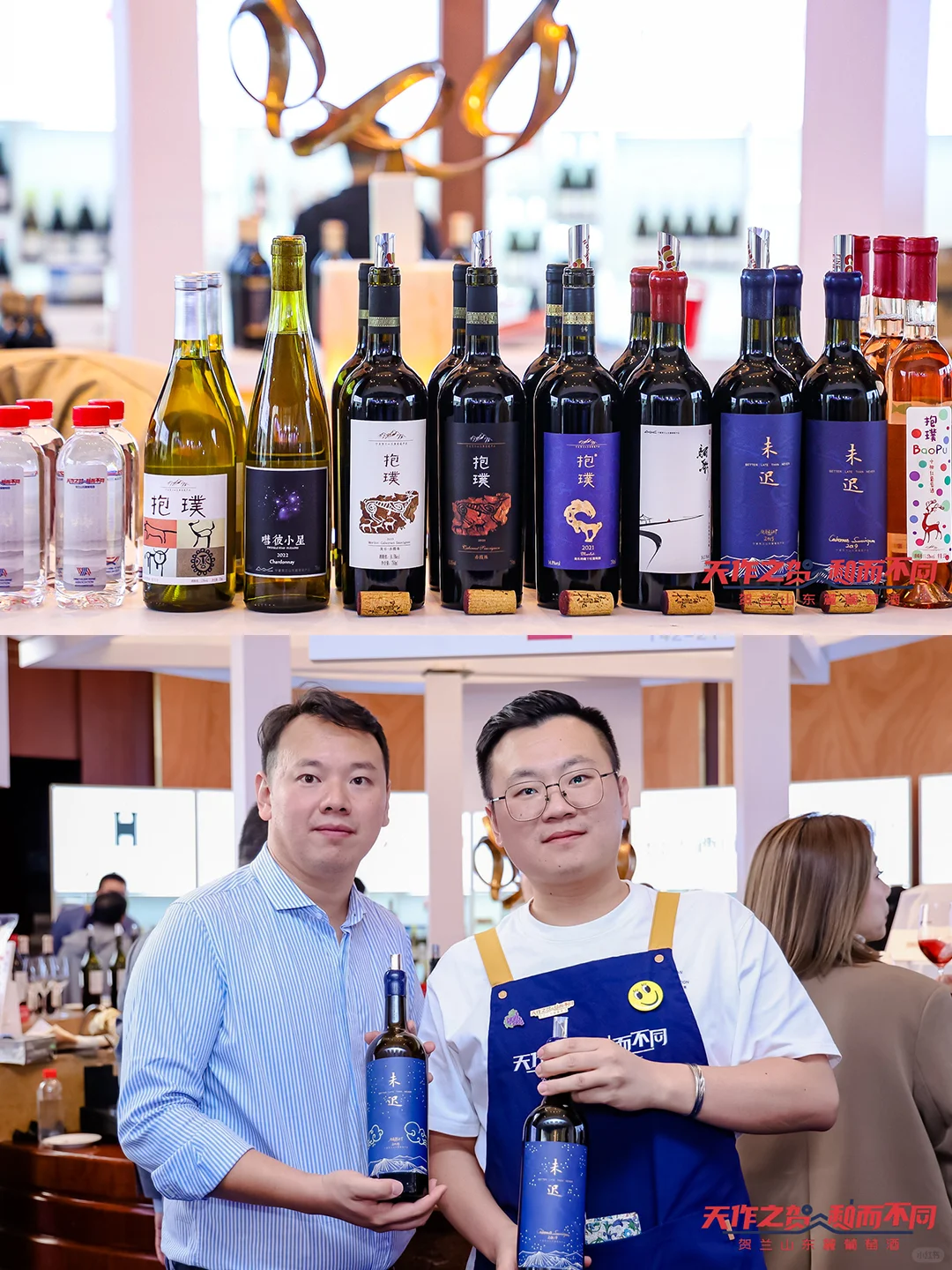 新年福栗放送|免费喝赤霞珠干红葡萄酒|抽3