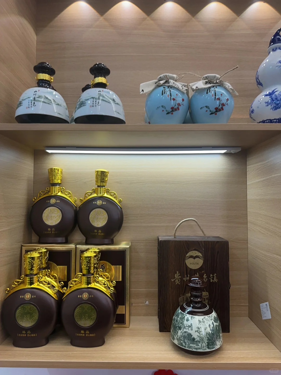 80后开了一个散酒铺子