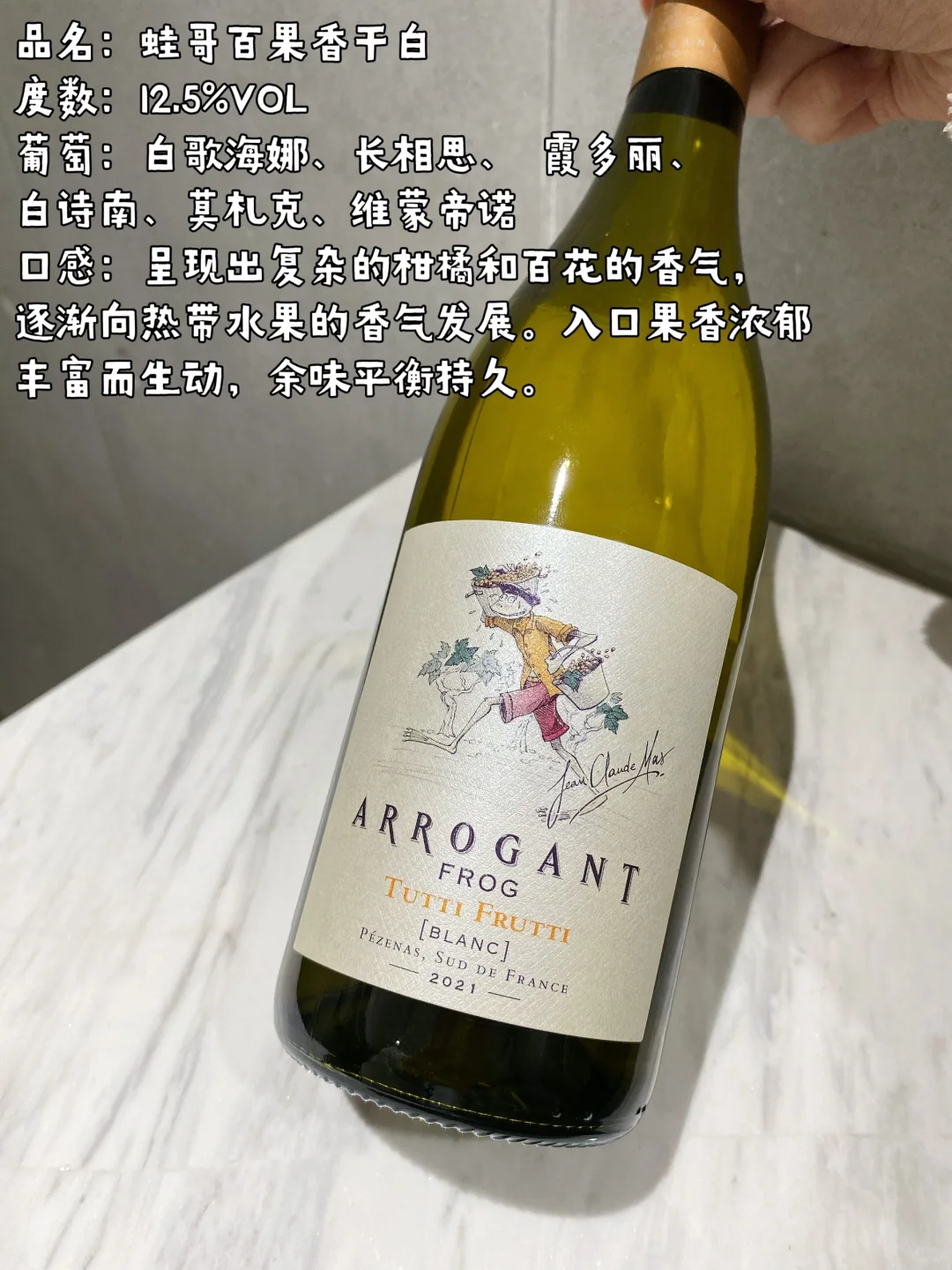 98双支⁉️求求你们一定要去试！！好喝到炸