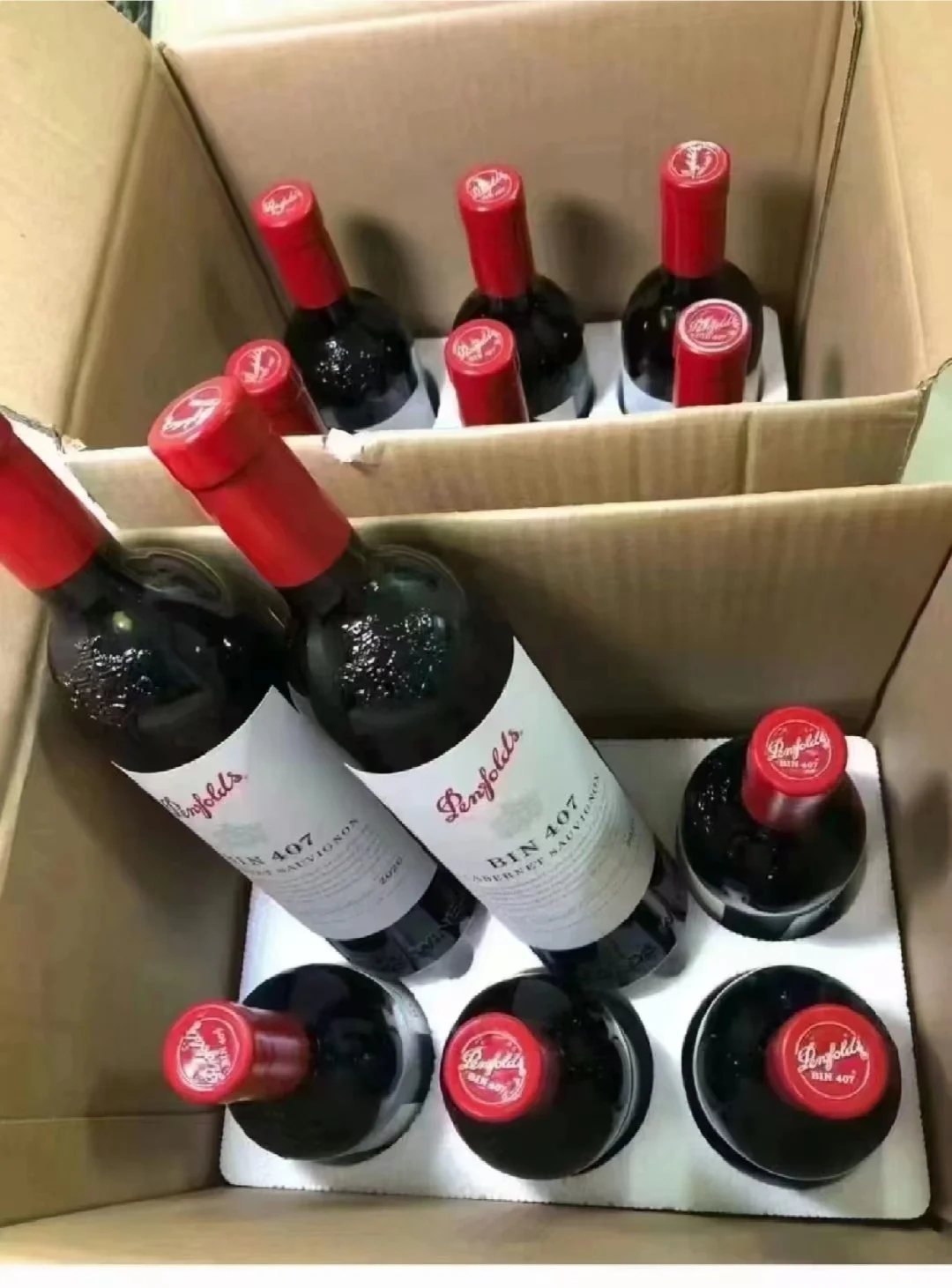 某平台红酒害人不浅?2箱奔富全砸手里