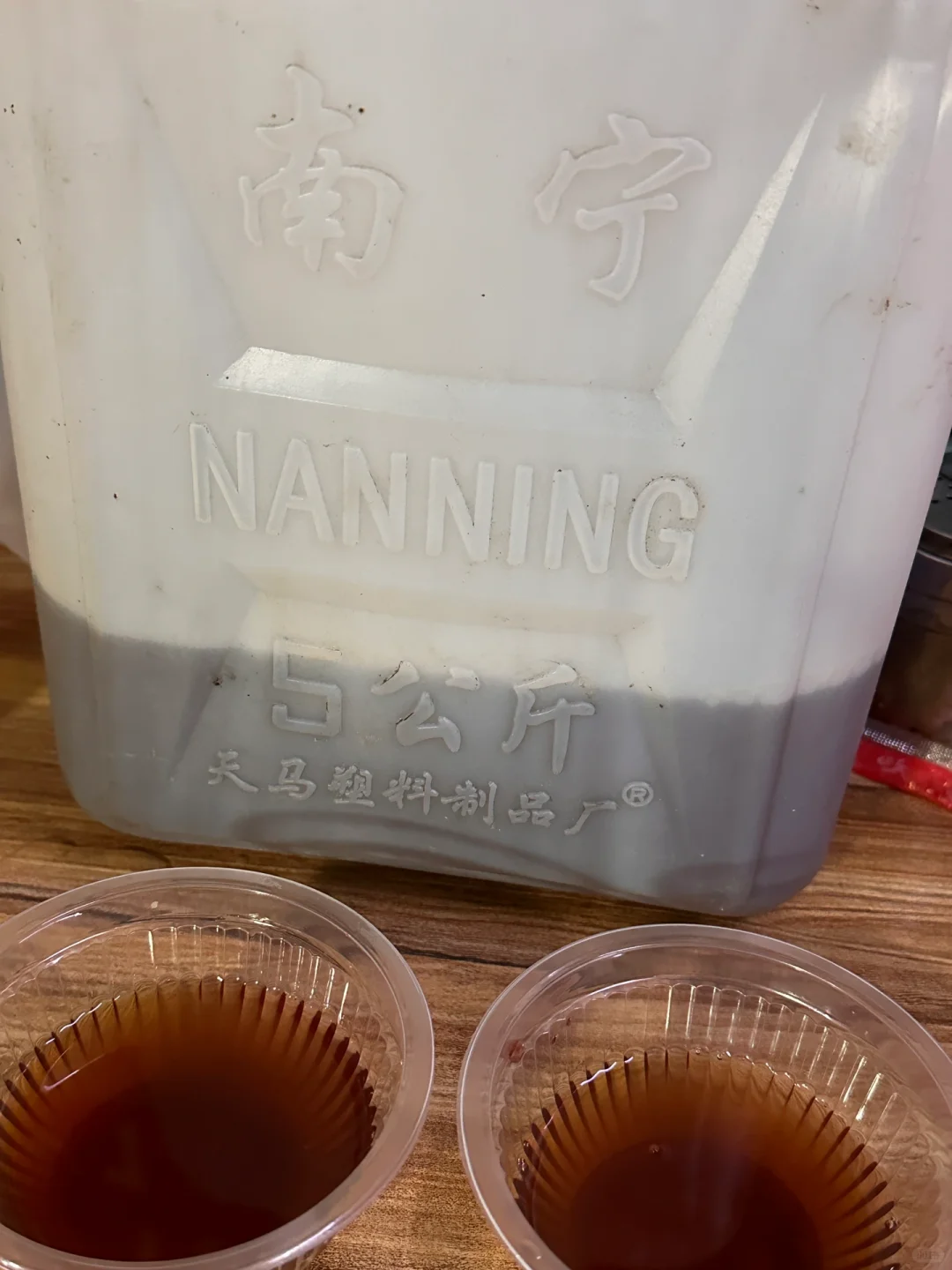 这就是广西人吗