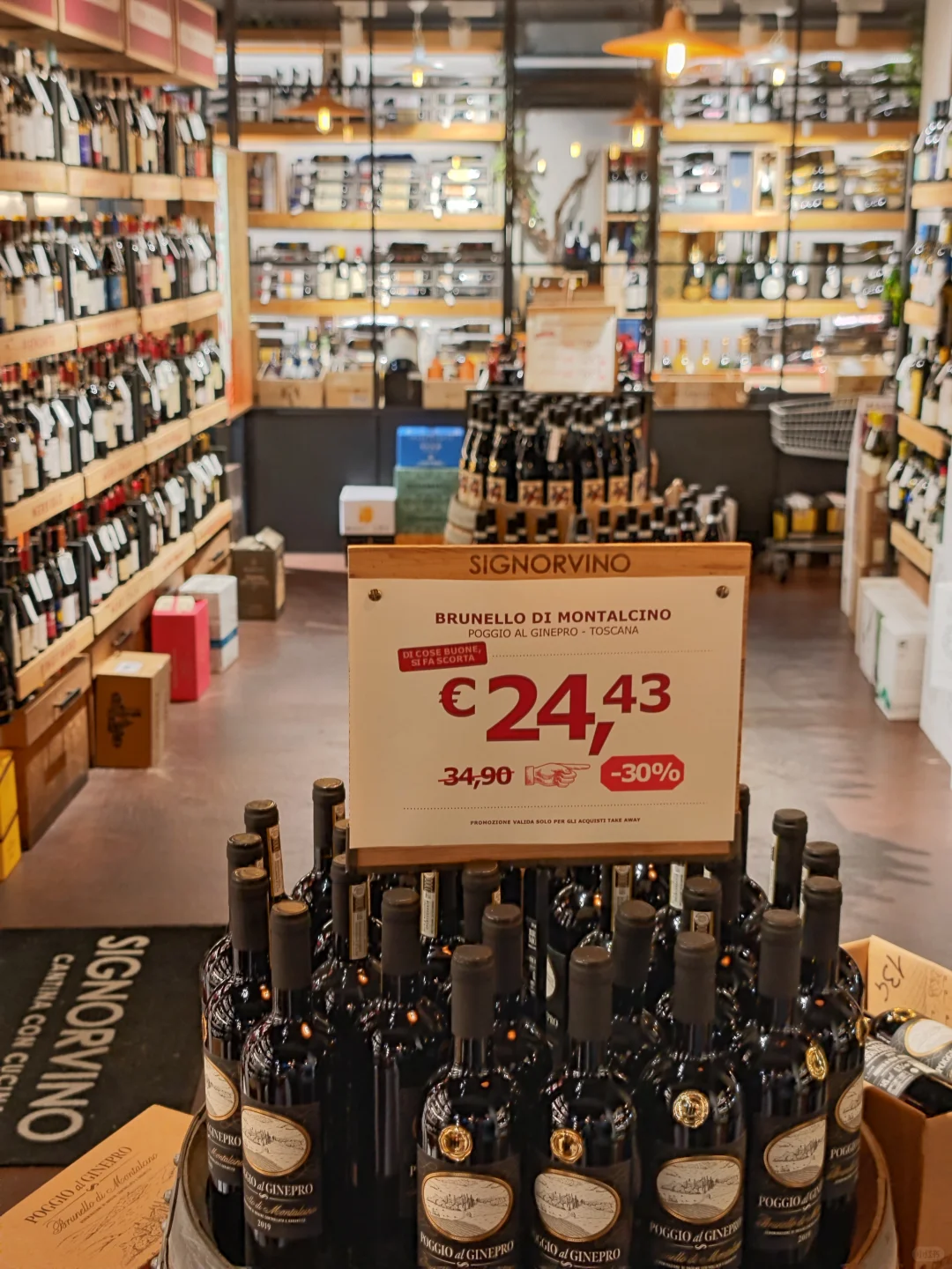 意大利实现葡萄酒自由之旅