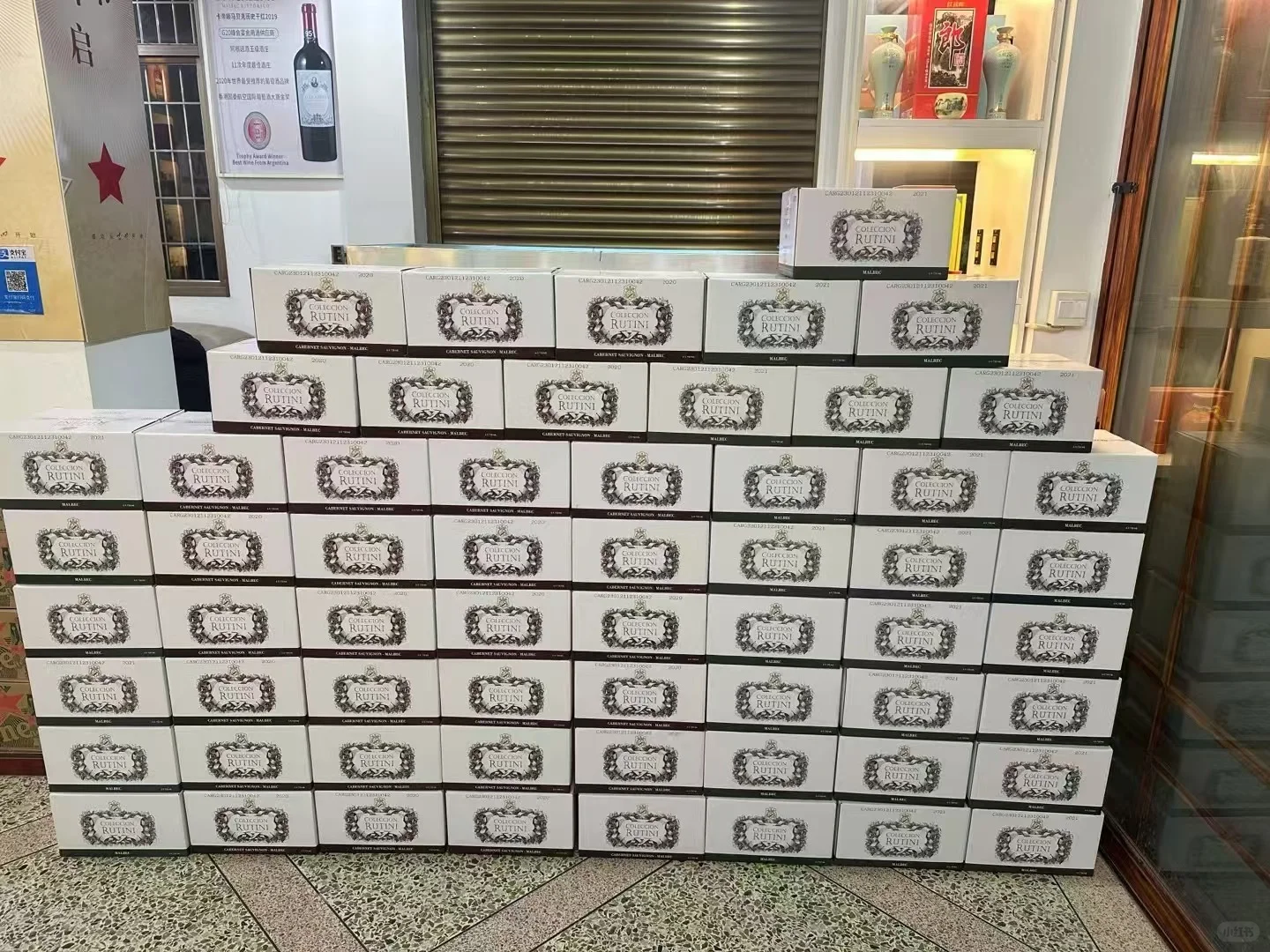 阿根廷进口露帝尼干红葡萄酒。走起✈️✈️