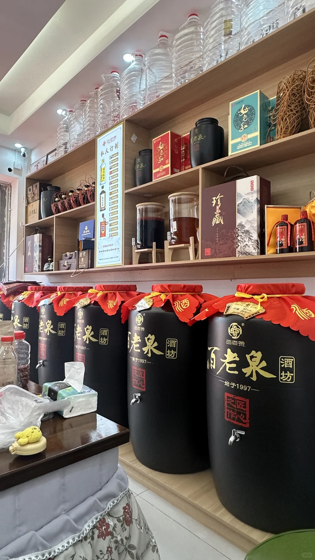 80后开了一个散酒铺子