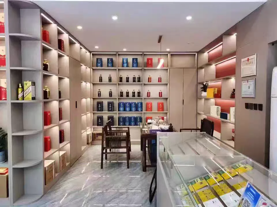 烟酒店不是谁都能开的