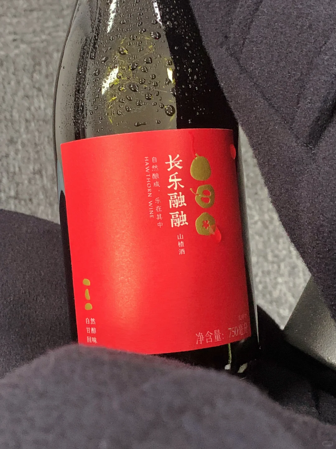 红酒年度mvp出现了！！（巨便宜好喝！！