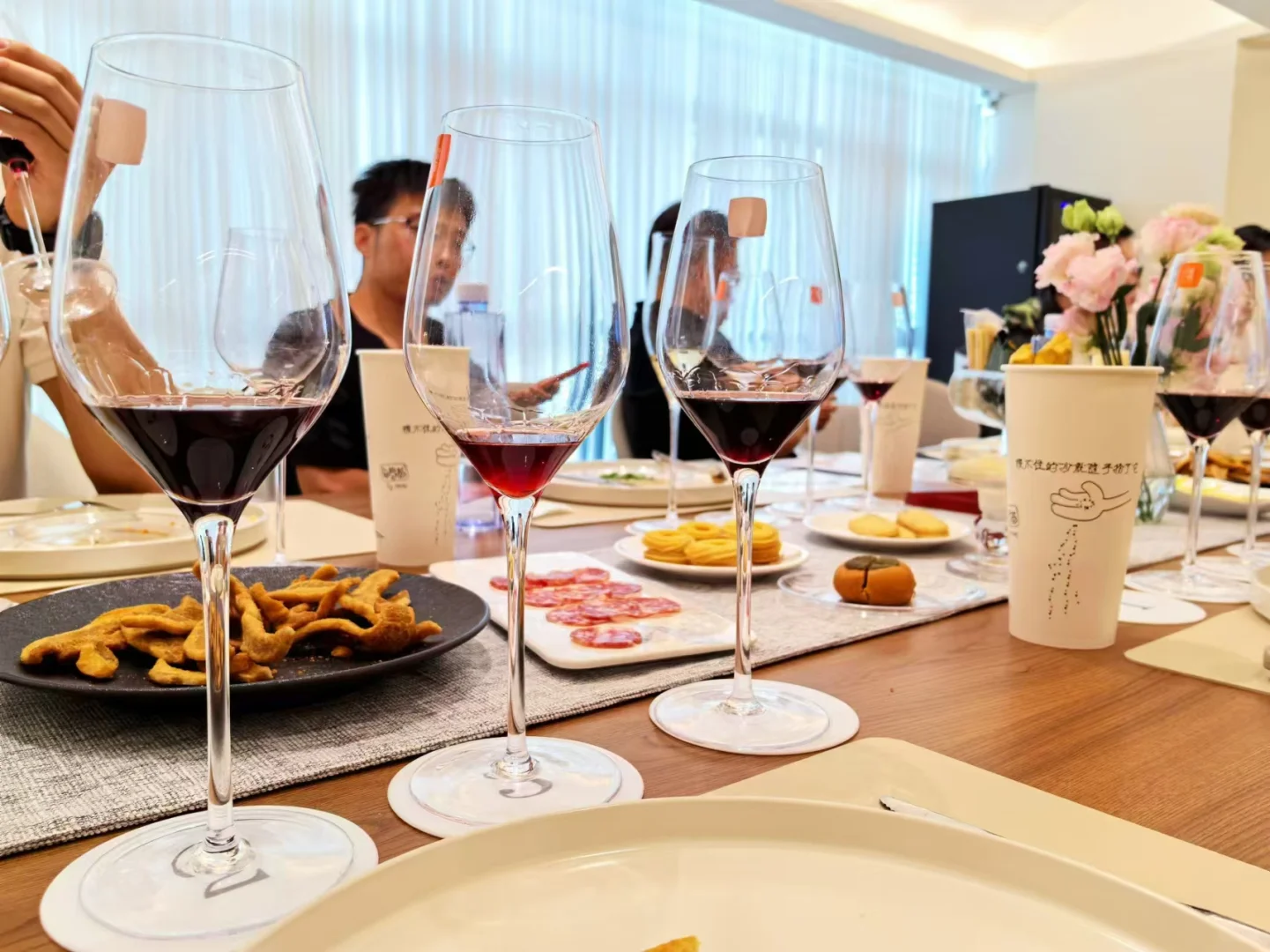 西班牙酒品鉴会