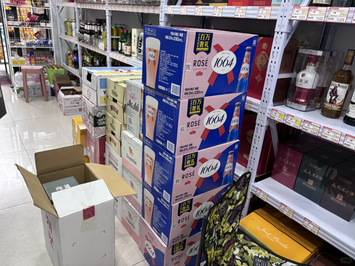 适应时代才是好的选择