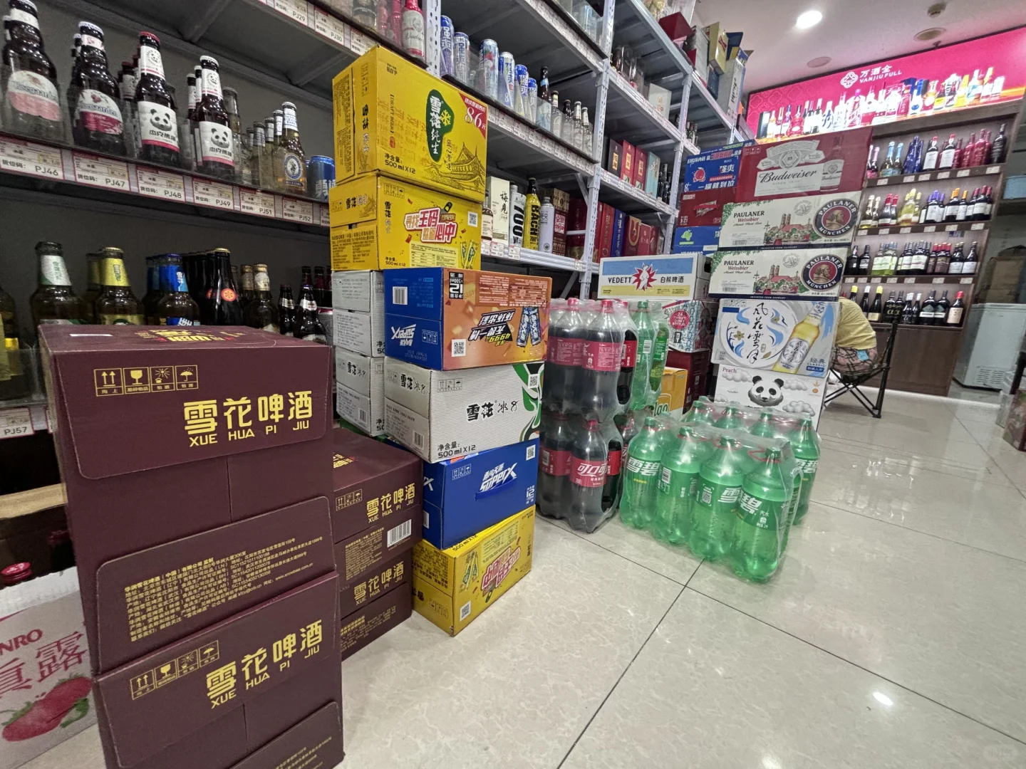 适应时代才是好的选择