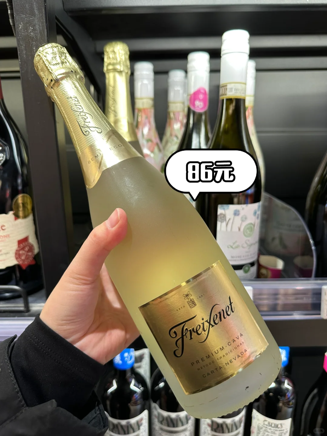 盒马你挺牛！8款必入高性价比好酒（下）