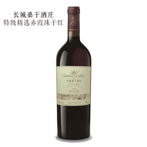怀来土著分享！长城葡萄酒，到底有多好喝？