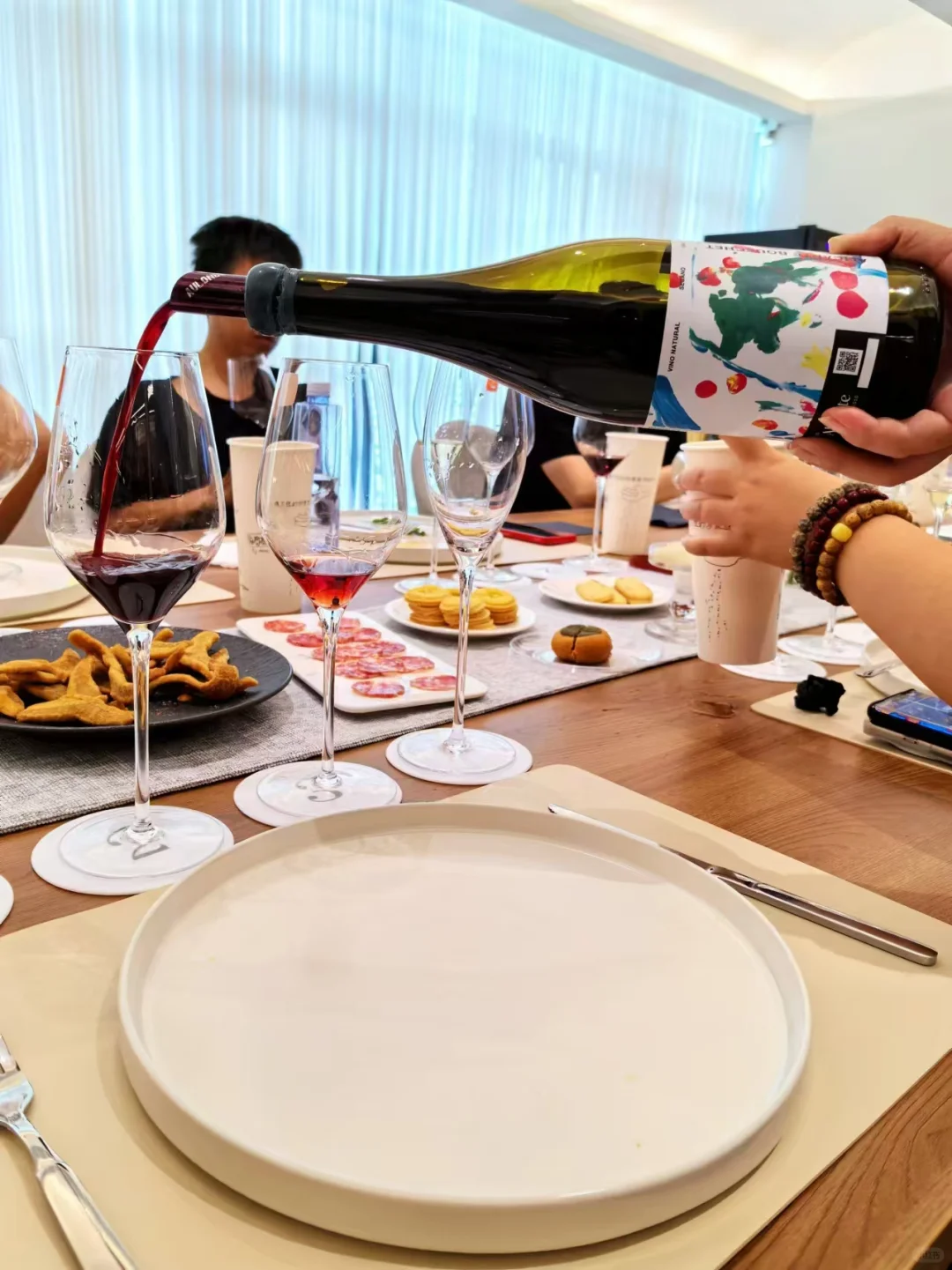 西班牙酒品鉴会
