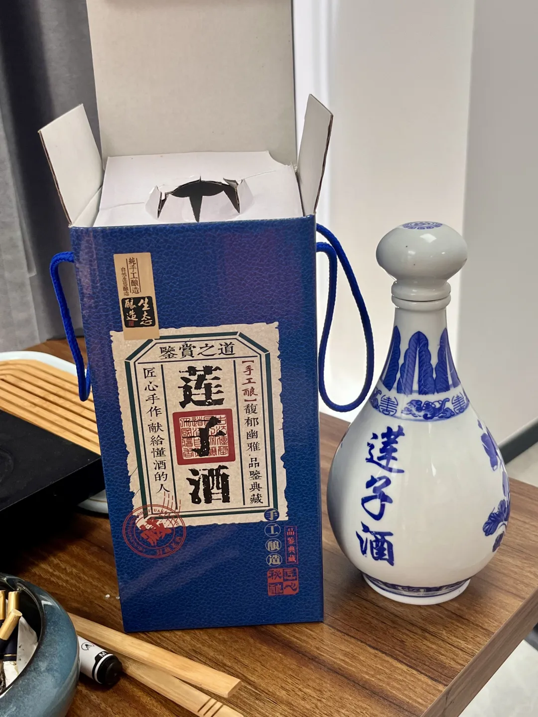 来来来！一人说一个白酒行业的内幕！