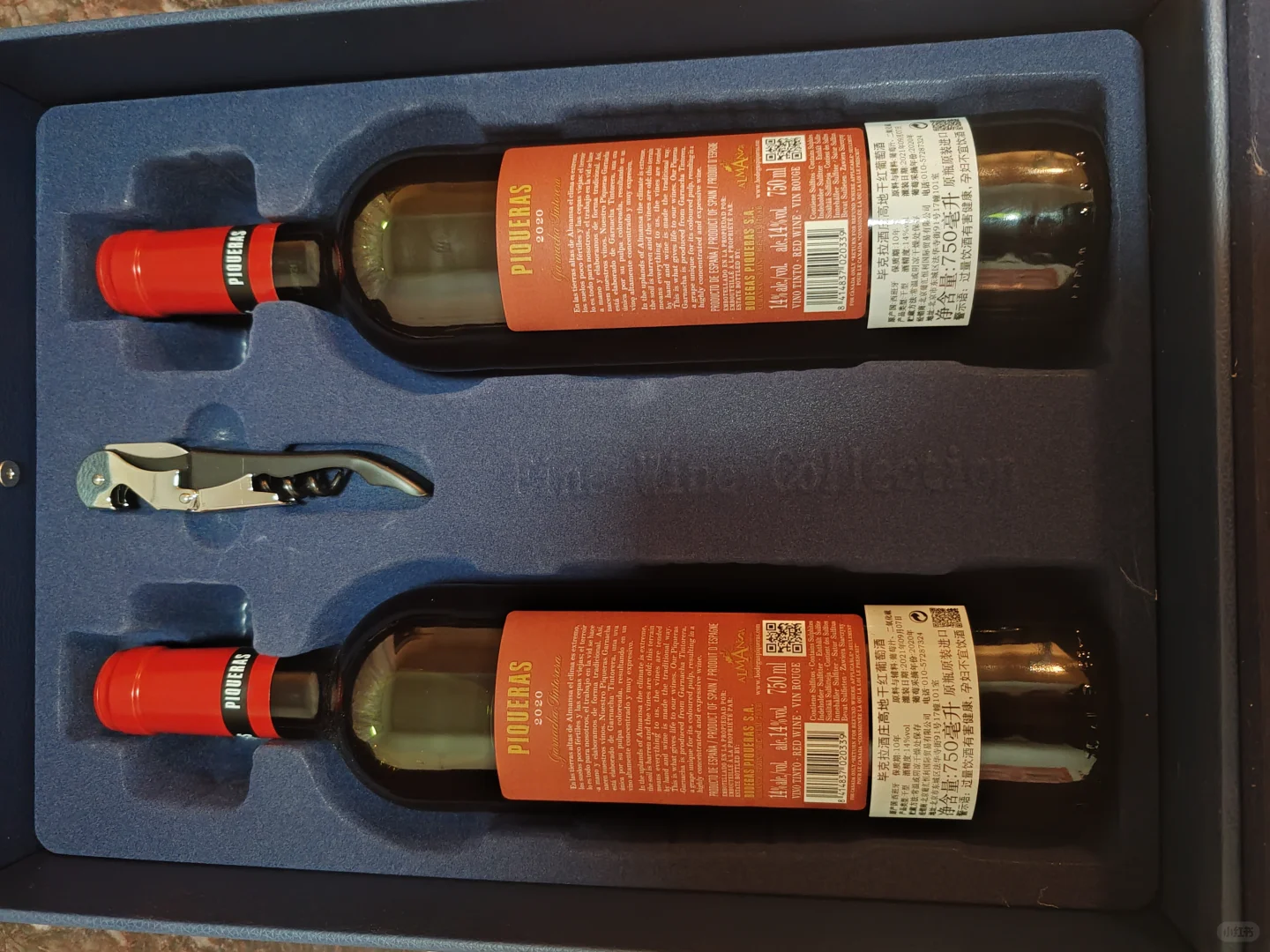 朋友年货送的葡萄酒，便宜出啦